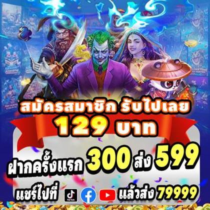 355BET