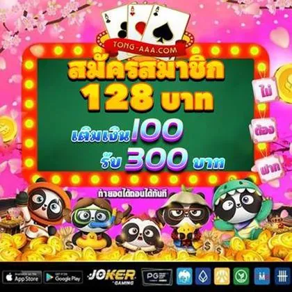 355BET 355BET