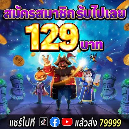 355BET