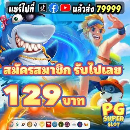 355BET 355BET