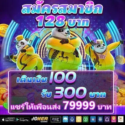 355BET