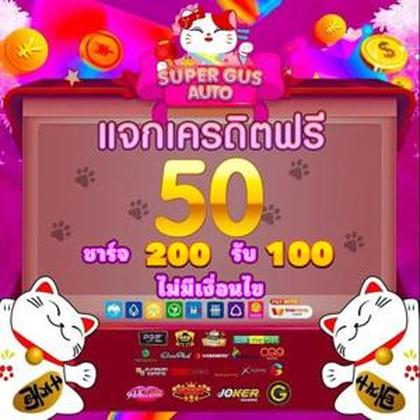 355BET