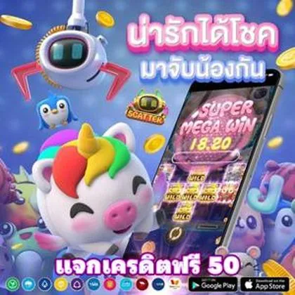 355BET