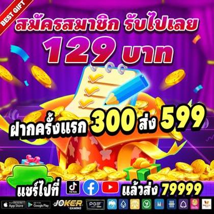 355BET