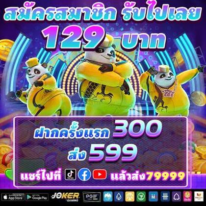 TAYA888 Casino: Login E Cadastro