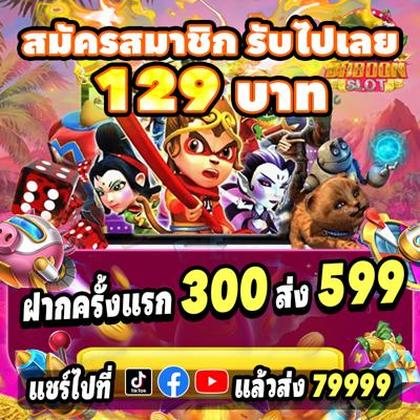 355BET