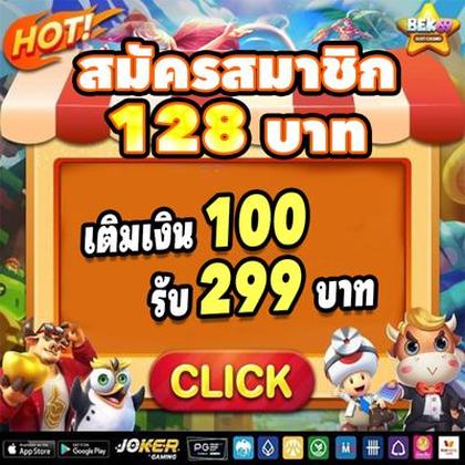 355BET