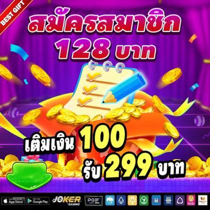 355BET