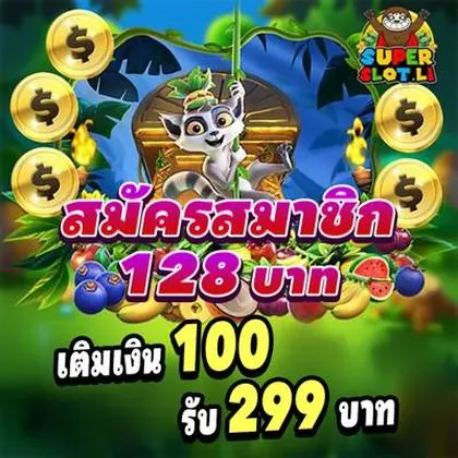 355BET 355BET