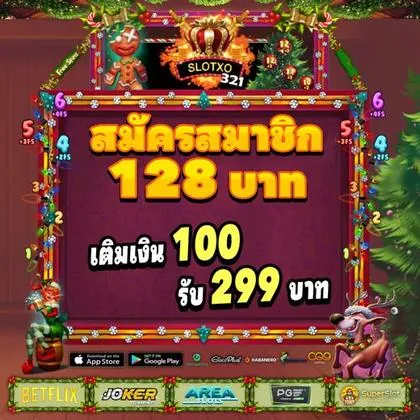 355BET 355BET