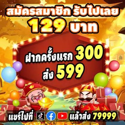 355BET 355BET