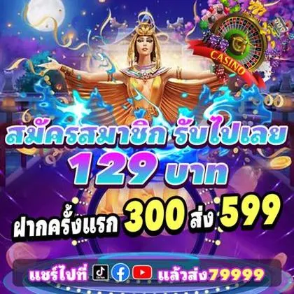 355BET 355BET