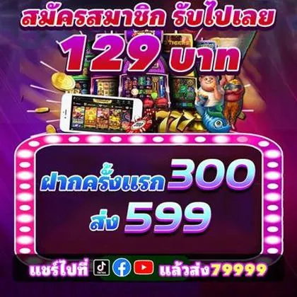 355BET 355BET