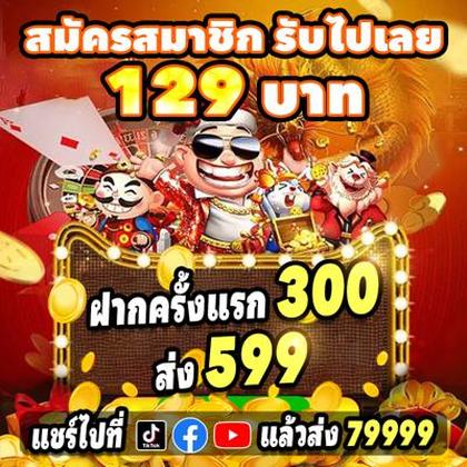 355BET