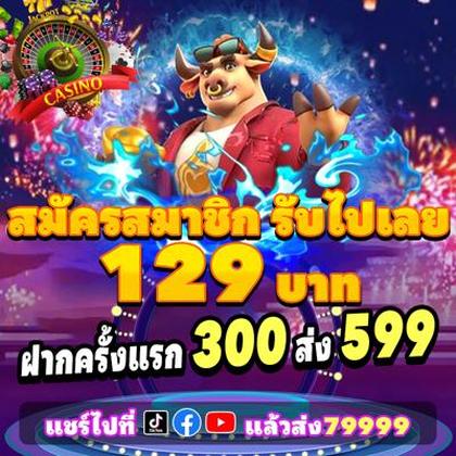355BET