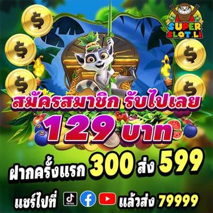 355BET