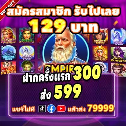 355BET