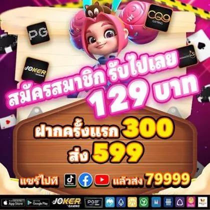 Slot De Jogo De Dados 20bet